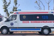 娱乐吃瓜酱救护车,救护车背后的感人故事